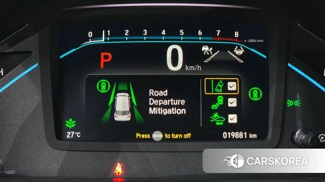 Honda Odyssey id 4402086 из Кореи 34