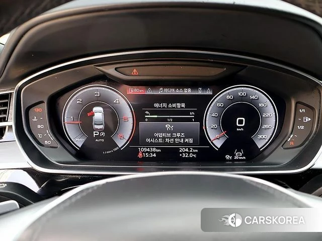 Audi A8 (D5) id 4744557 из Кореи 18