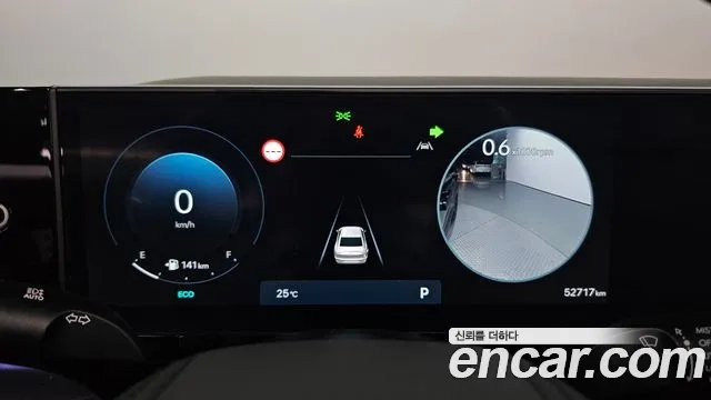 Hyundai Grandeur (GN7) id 2920264 из Кореи 18