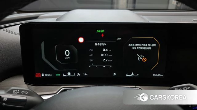 Kia The New Sorento 4th Generation id 4308006 из Кореи 33