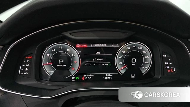 Audi A6 (C8) id 4395672 из Кореи 29