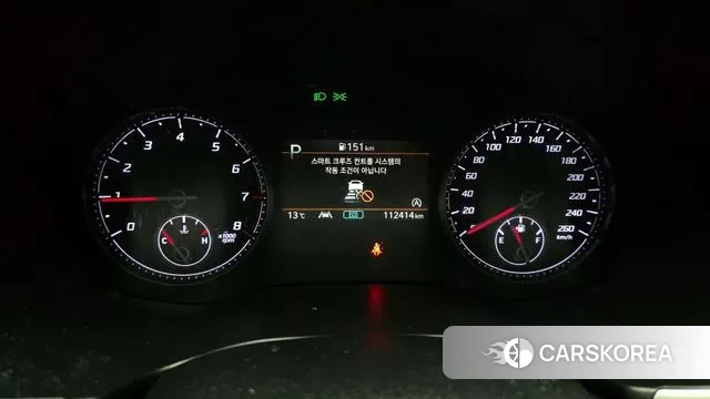 Hyundai The New Santa Fe id 3708358 из Кореи 18