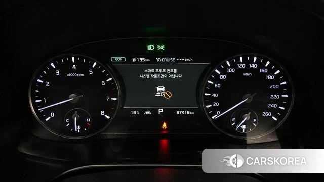 Kia More K9 id 3821068 из Кореи 18