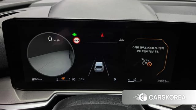 Kia The New Sorento 4th Generation id 3841710 из Кореи 18