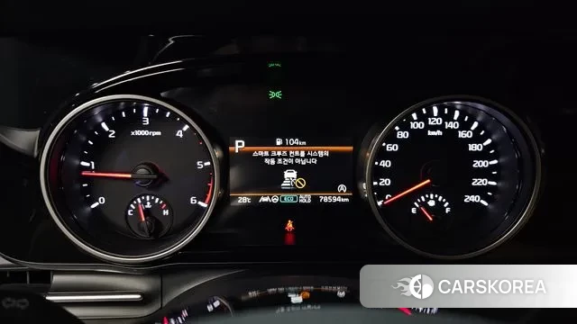 Kia Carnival 4th generation id 2980035 из Кореи 18