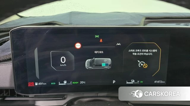 Kia The New Carnival 4th Generation id 4753187 из Кореи 32