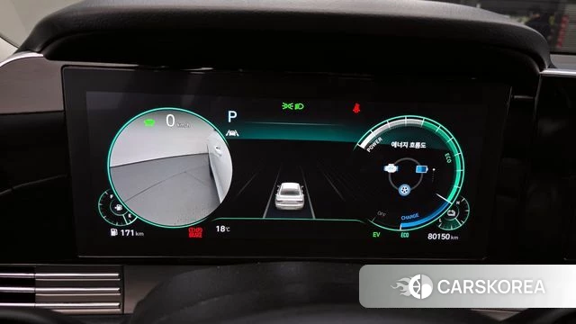 Hyundai The New Grandeur IG Hybrid id 3941143 из Кореи 18