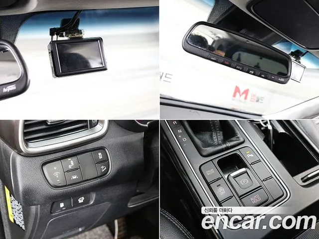 Kia The New Sorento id 2684055 из Кореи 18