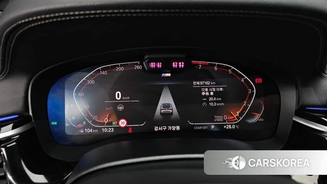 BMW 6 Series GT (G32) id 4580555 из Кореи 18