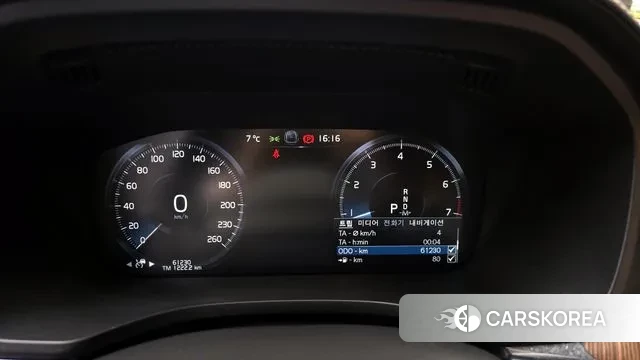 Volvo XC60 second Generation id 3577610 из Кореи 18