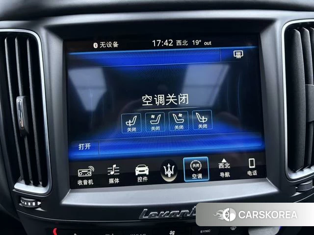 Maserati Levante id 4236393 из Китая 27
