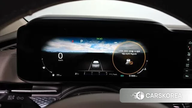 Kia Carnival 4th generation id 3225427 из Кореи 18