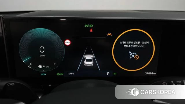Hyundai Grandeur Hybrid (GN7) id 4528034 из Кореи 18