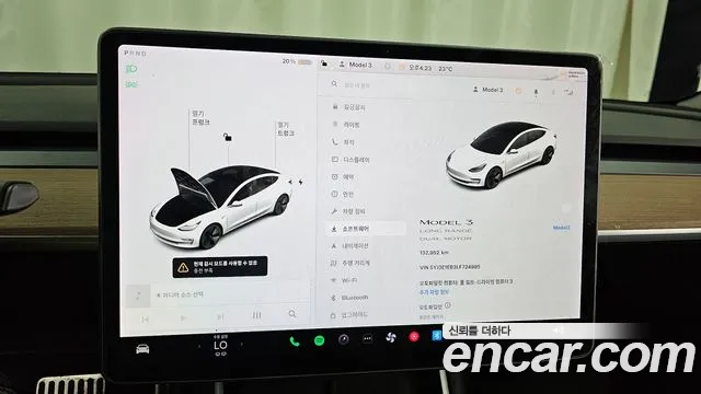 Tesla Model 3 id 2716902 из Кореи 18