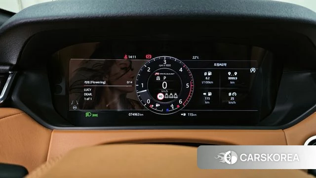 Land Rover Range Rover Velar id 4294705 из Кореи 38