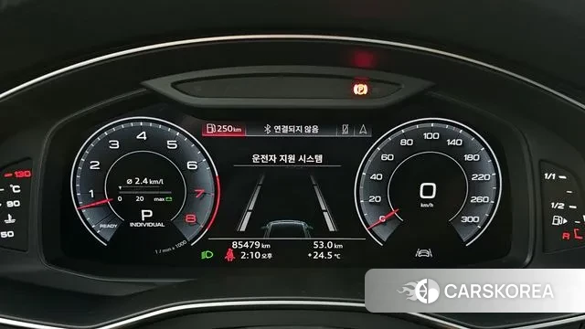 Audi A7 (4K) id 3013211 из Кореи 18