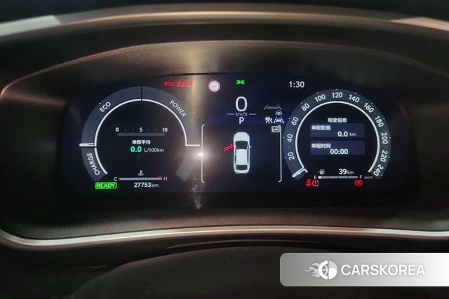 Toyota Lei Ling id 4335094 из Китая 15