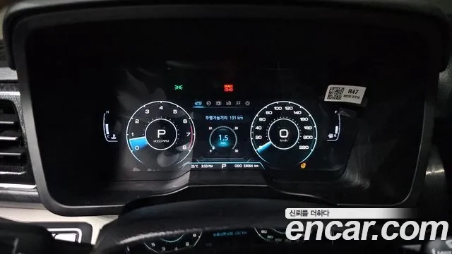 Ssangyong Berry New Tivoli id 2950264 из Кореи 18