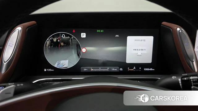 Genesis G90 (RS4) id 4847994 из Кореи 35