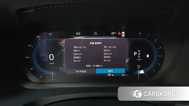 Volvo S90 id 2899920 из Кореи 18