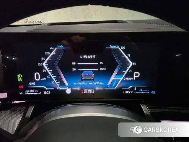 BMW 5 Series (G60) id 3041826 из Кореи 18