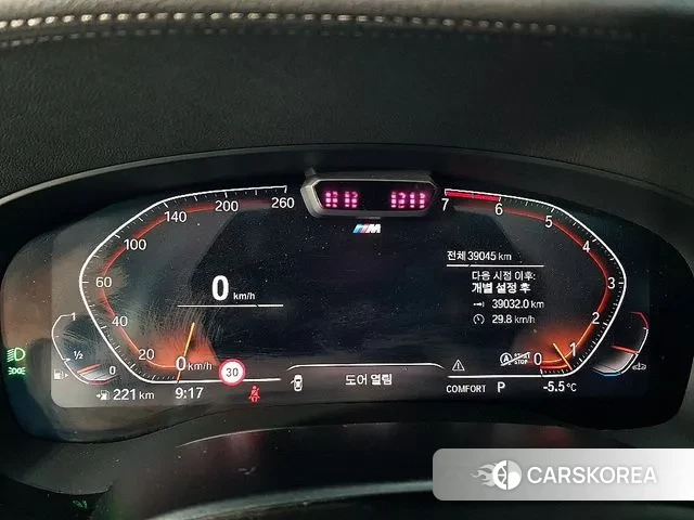 BMW 5 Series (G30) id 3524200 из Кореи 18