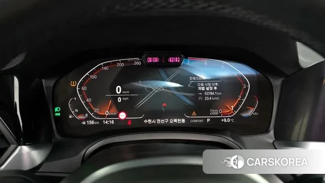 BMW 4 Series (G22) id 3468669 из Кореи 18