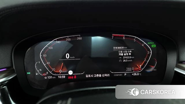 BMW 5 Series (G30) id 4410598 из Кореи 29