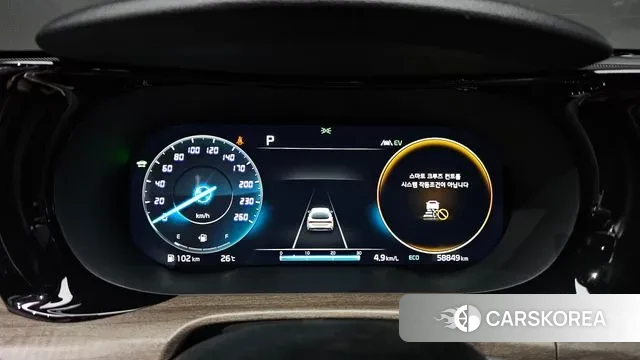 Kia K5 Hybrid 3rd Generation id 3012199 из Кореи 18