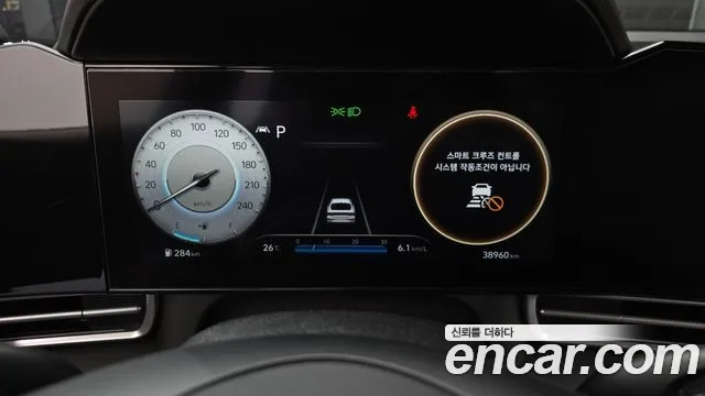 Hyundai Avante (CN7) id 2955744 из Кореи 18