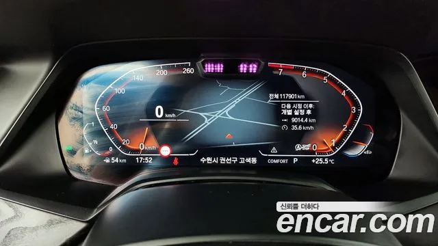 BMW X7 (G07) id 2831055 из Кореи 18