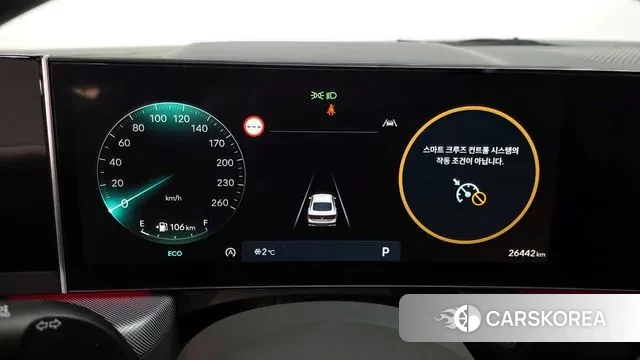 Hyundai Sonata D Edge (DN8) id 3565630 из Кореи 18