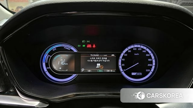 Kia The New Niro id 4188273 из Кореи 31
