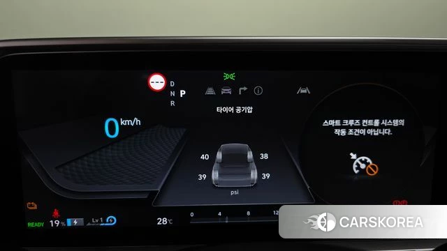 Hyundai Ionic 6 id 4871650 из Кореи 30