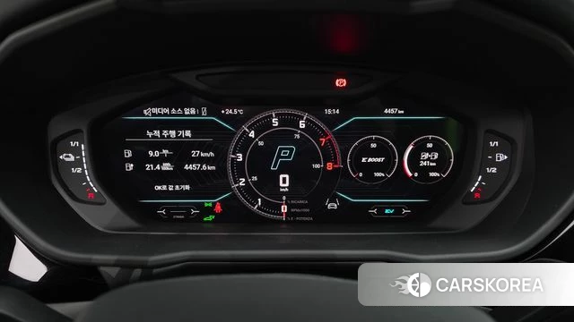 Lamborghini Urus id 4387833 из Кореи 39