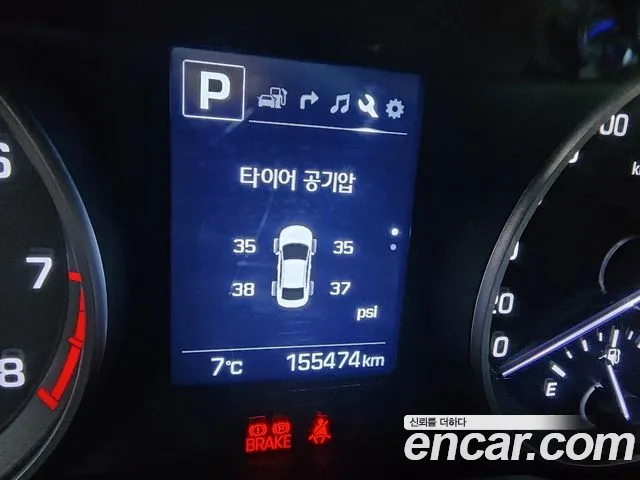 Hyundai Avante AD id 2211003 из Кореи 18