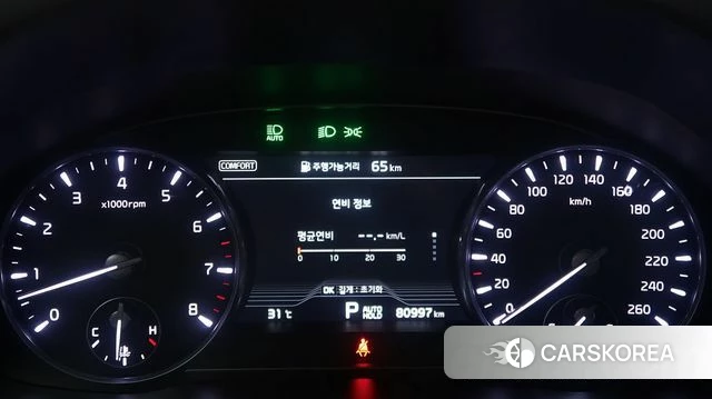 Kia More K9 id 4727870 из Кореи 18