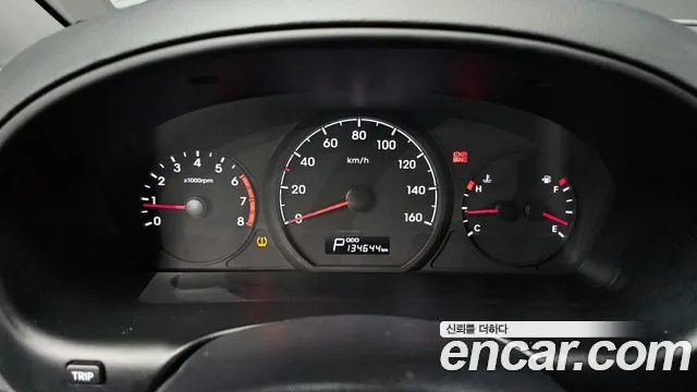 Hyundai The New Grand Starex id 2580602 из Кореи 18