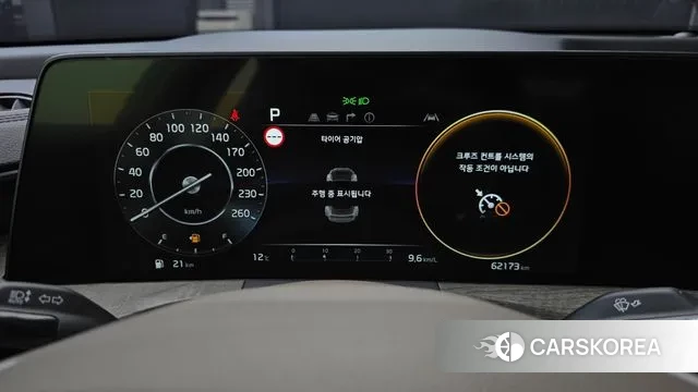 Kia K8 id 3746721 из Кореи 18