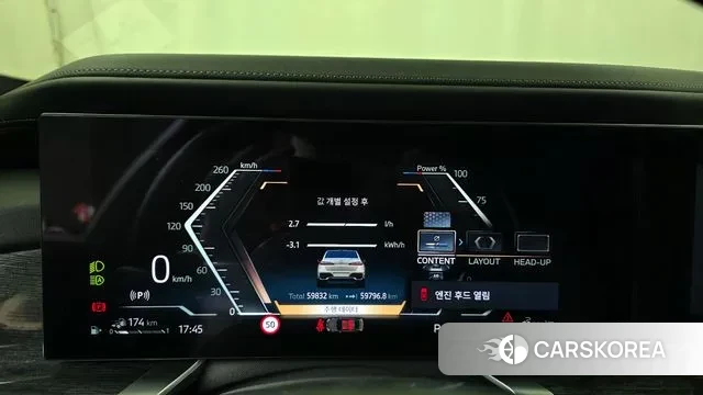 BMW 7 Series (G70) id 3327928 из Кореи 18