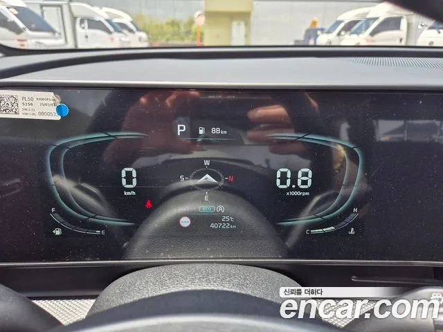 Kia Sportage 5th Generation id 2847945 из Кореи 13