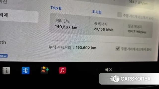 Tesla Model 3 id 3448618 из Кореи 18