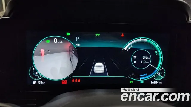 Hyundai The New Grandeur IG Hybrid id 2853245 из Кореи 18