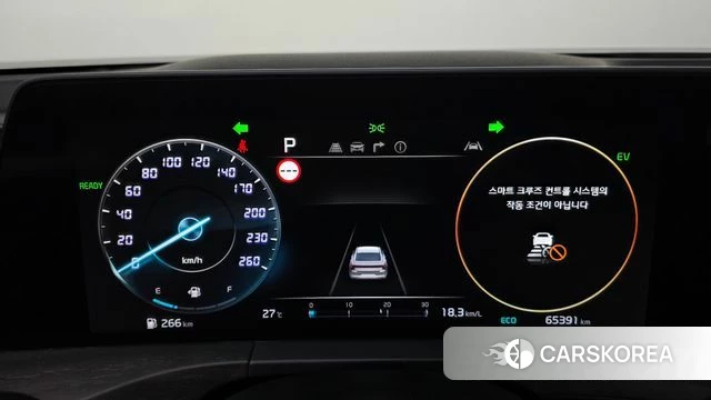Kia K8 Hybrid id 4580332 из Кореи 30