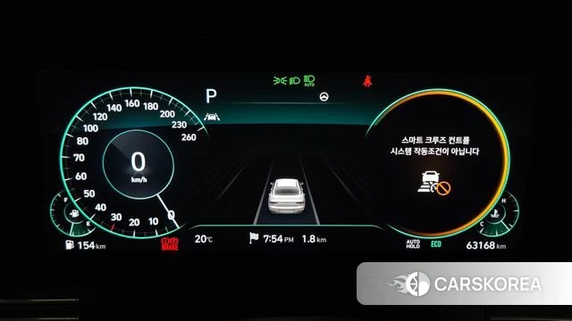 Hyundai The New Grandeur IG id 3935584 из Кореи 19