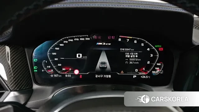 BMW 3 Series (G20) id 2931489 из Кореи 18