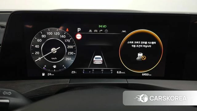 Kia K8 id 4475059 из Кореи 31
