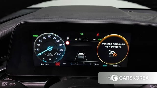 Kia Di Ol Nu Niro id 4309305 из Кореи 33