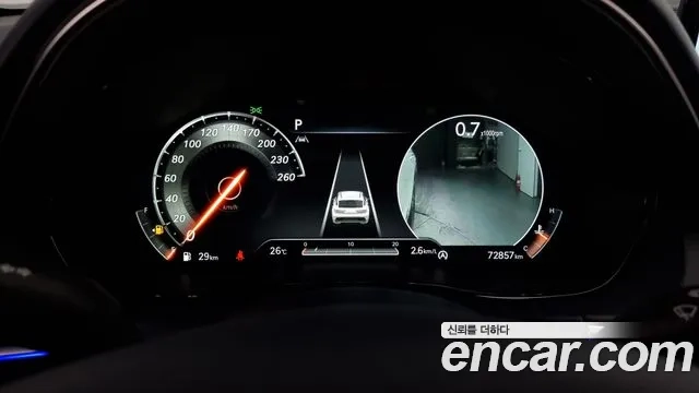 Genesis GV70 id 2944358 из Кореи 18