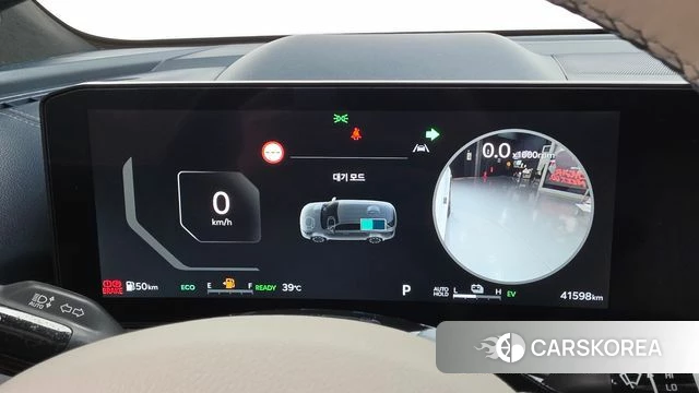 Kia The New Sorento 4th Generation id 4665295 из Кореи 37